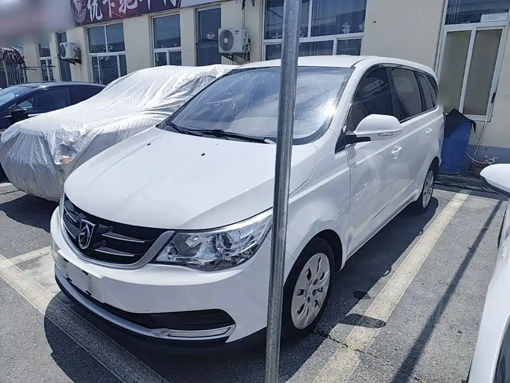 Baojun 730 2017