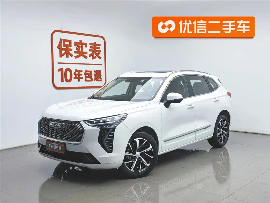 Haval Chulian 2021
