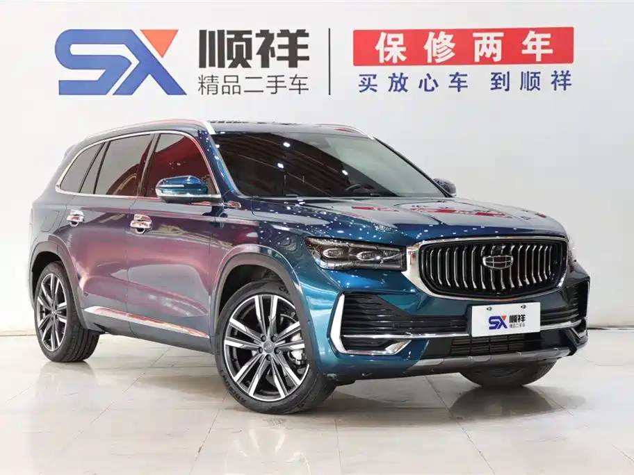 Geely Xingyue L 2021 — фото 3