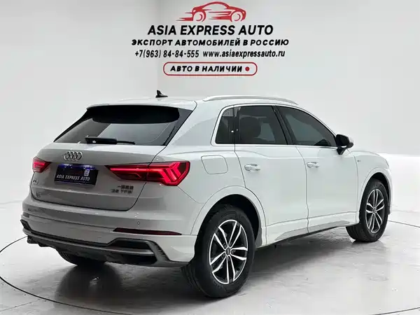 Audi Q3 2021