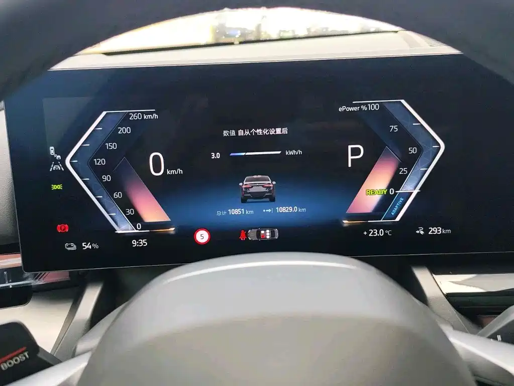 BMW i5 2025 — фото 8