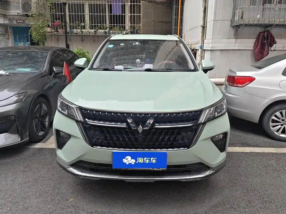 Wuling Xingchen 2022