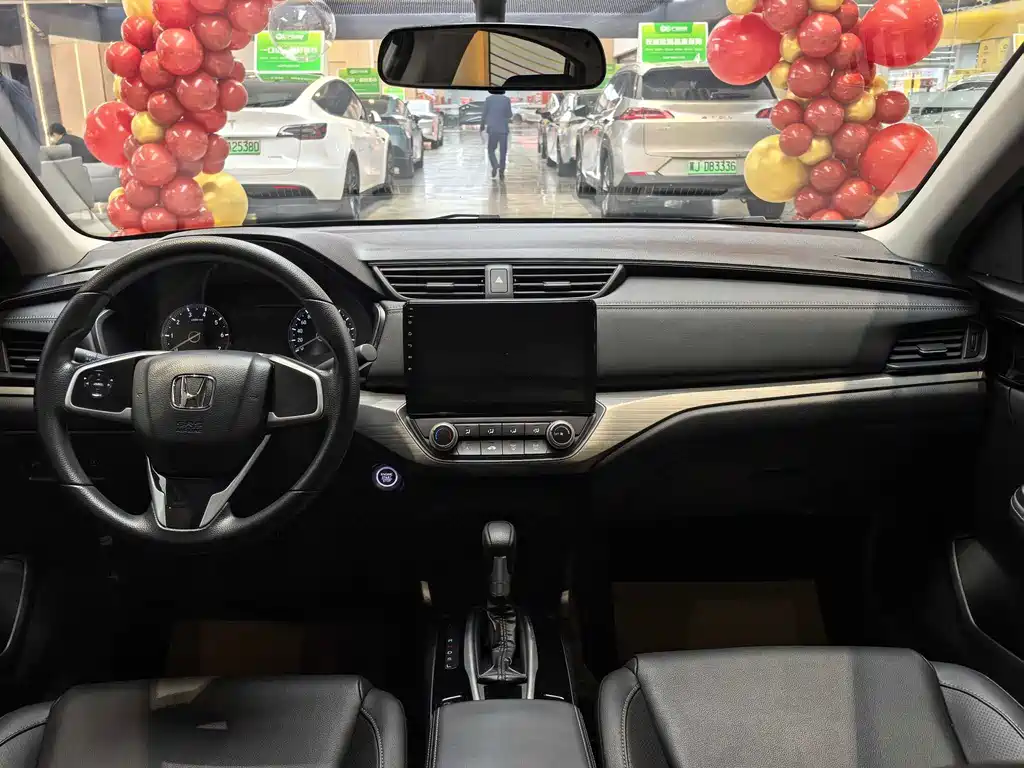Honda Envix 2021