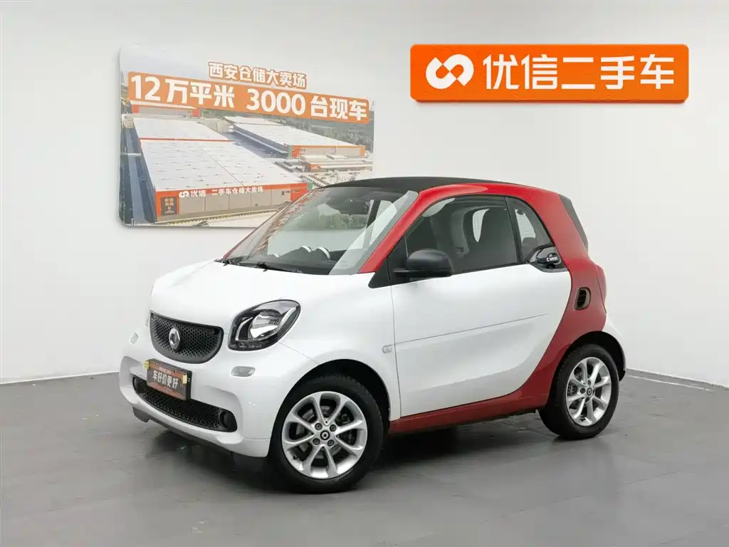 smart Fortwo 2018