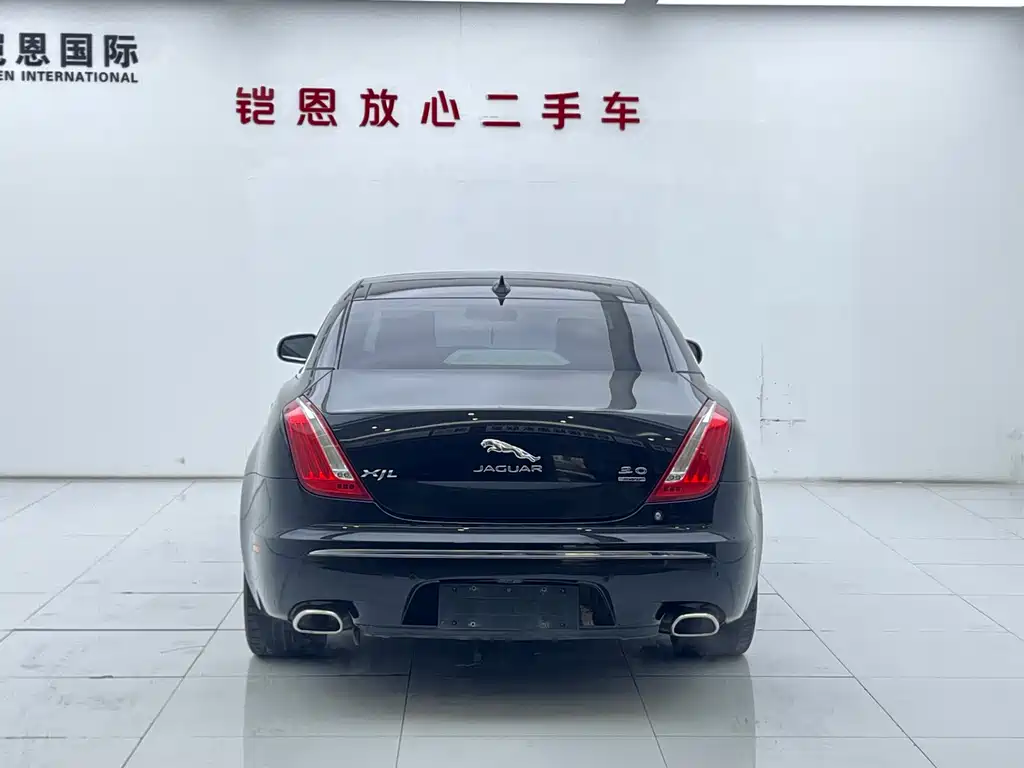 Jaguar XJ 2015 — фото 25