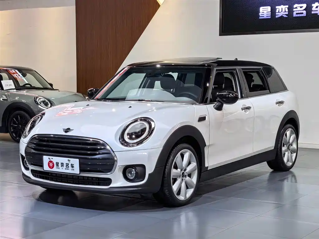 MINI Clubman 2024