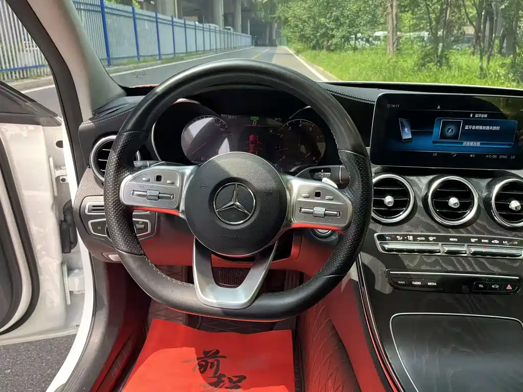 Mercedes-Benz C-Class 2021 — фото 21
