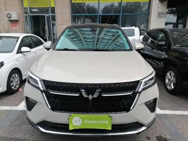 Wuling Star 2021