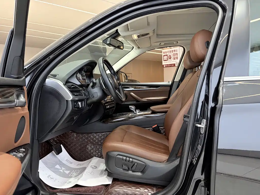 BMW X5 2015