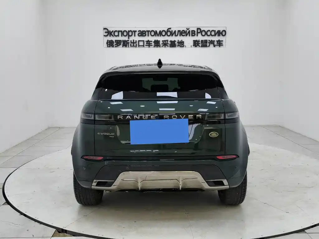 Land Rover Evoque 2022