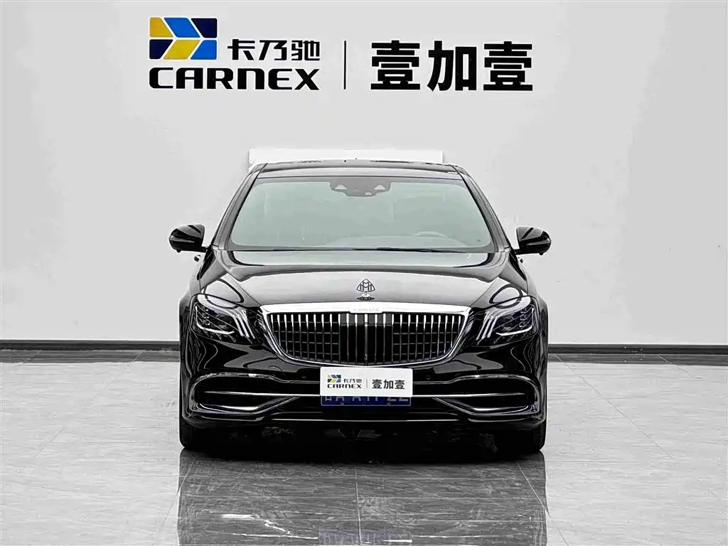 Mercedes-Benz S-Class 2018
