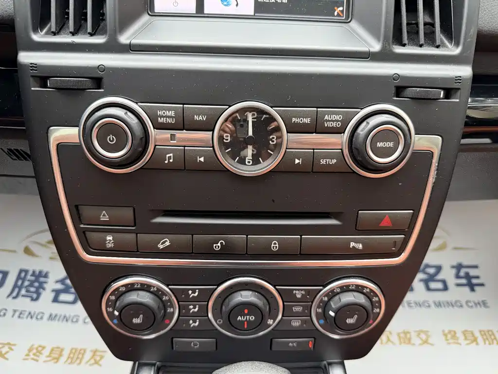 Land Rover Freelander 2 2014 — фото 18