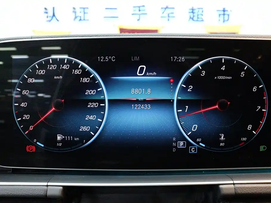 Mercedes-Benz GLE 2020 — фото 18
