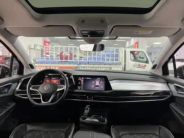 Volkswagen Talagon 2022