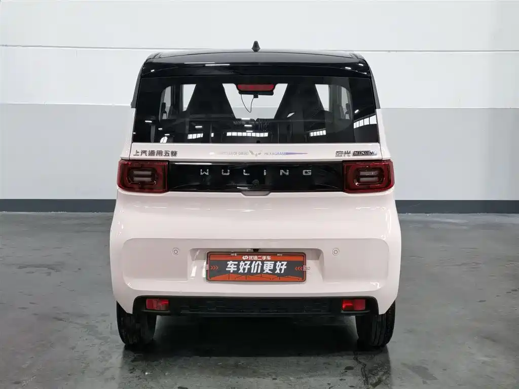 Wuling MINIEV 2022