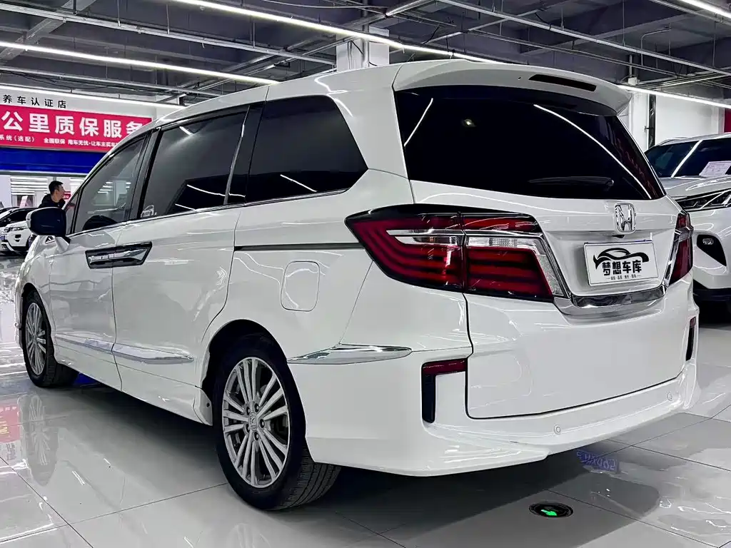 Honda Elysion 2017