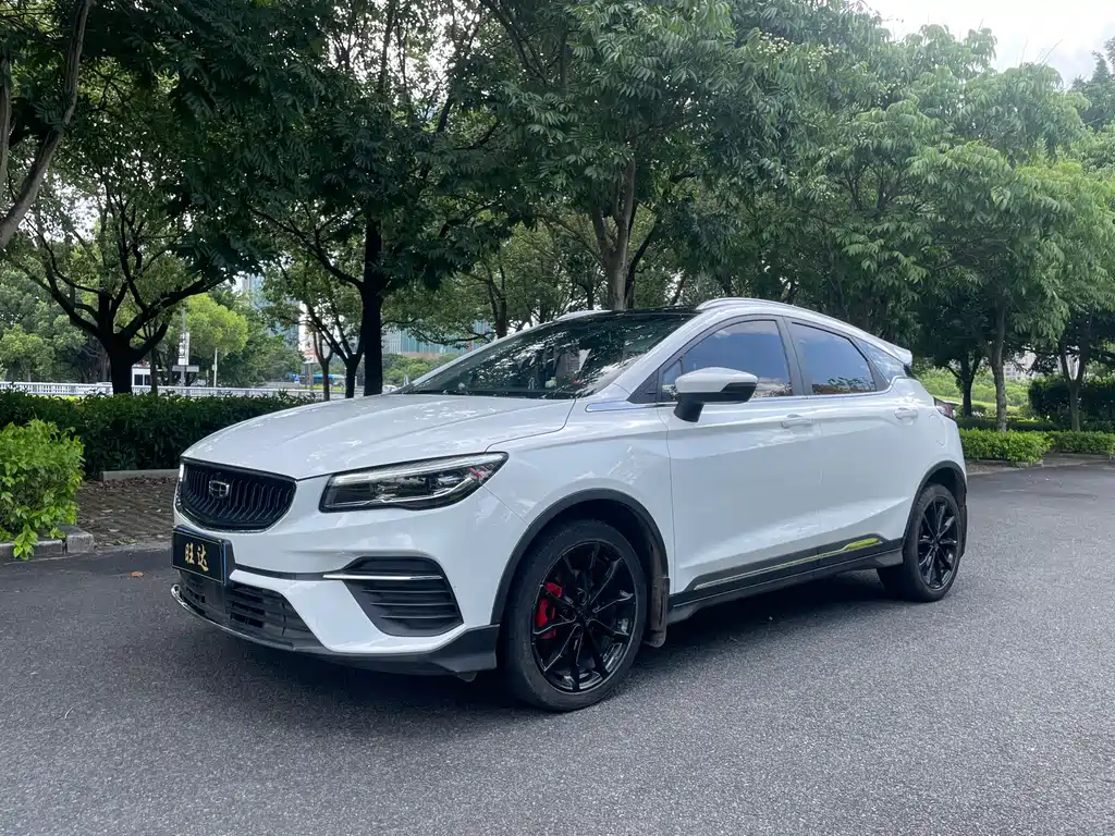 Geely Emgrand S 2021