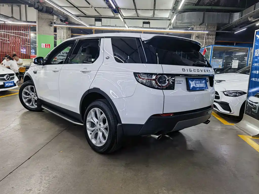 Land Rover Discovery Sport 2015