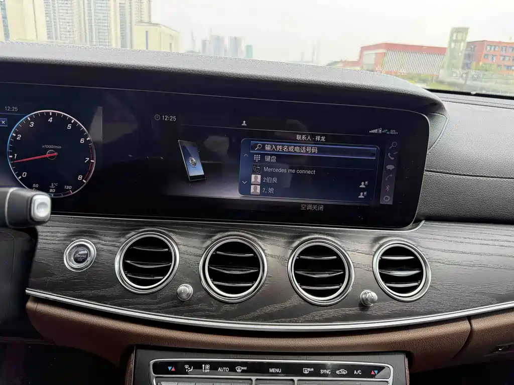 Mercedes-Benz E-Class 2020 — фото 32