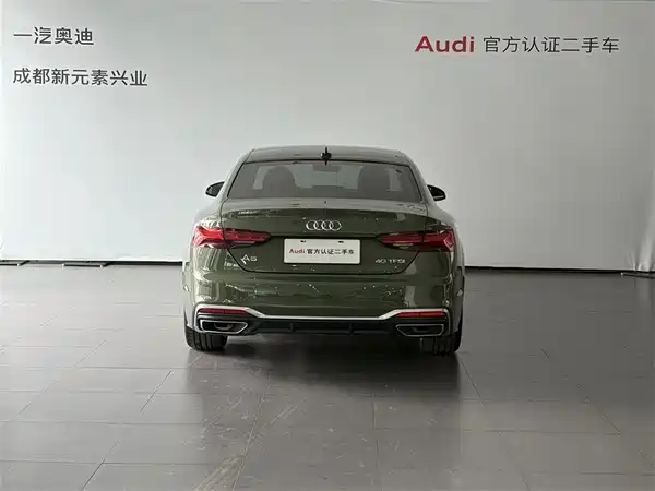 Audi A5 2025