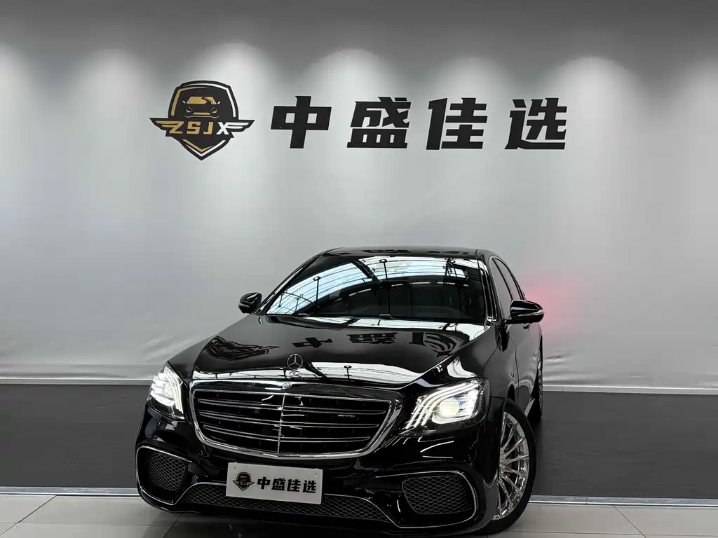 Mercedes-Benz S-Class AMG 2016