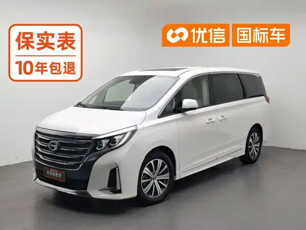 GAC Trumpchi M8 2020