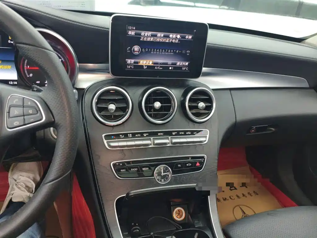Mercedes-Benz C-Class 2018 — фото 13
