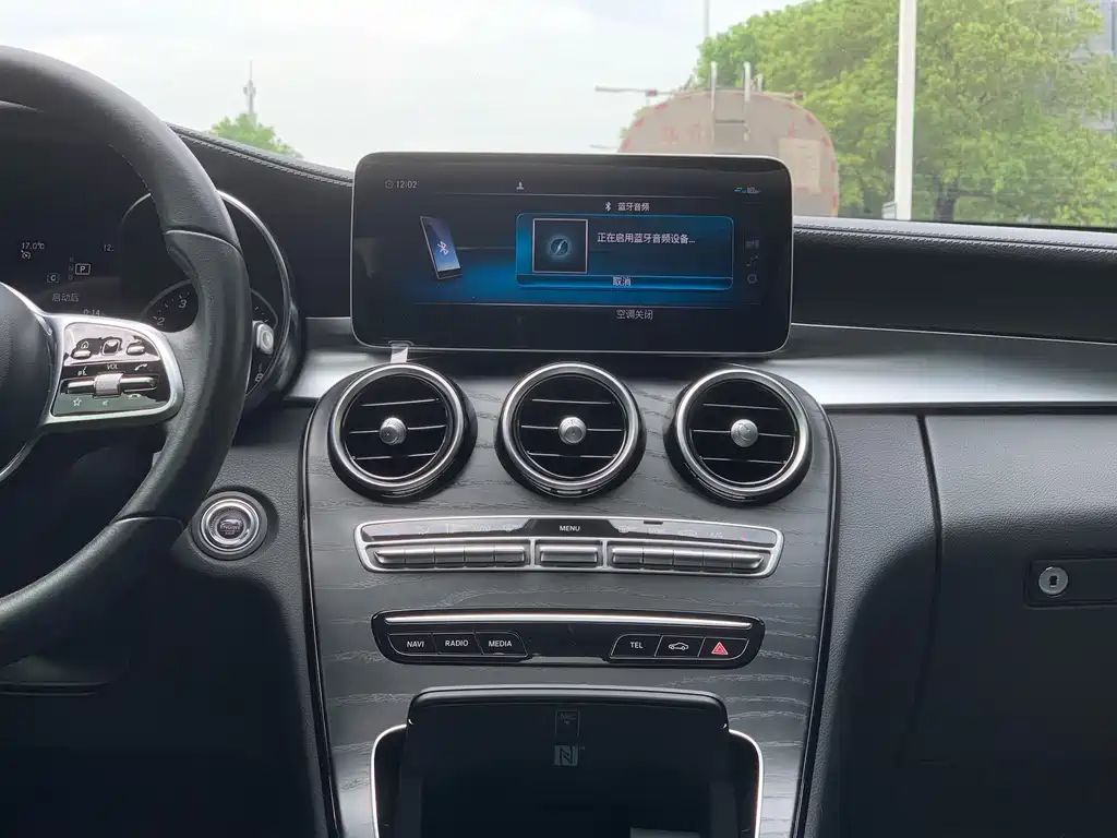 Mercedes-Benz C-Class 2019 — фото 18