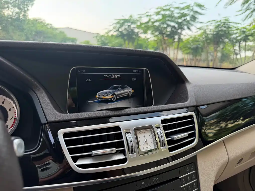 Mercedes-Benz E-Class 2015 — фото 14