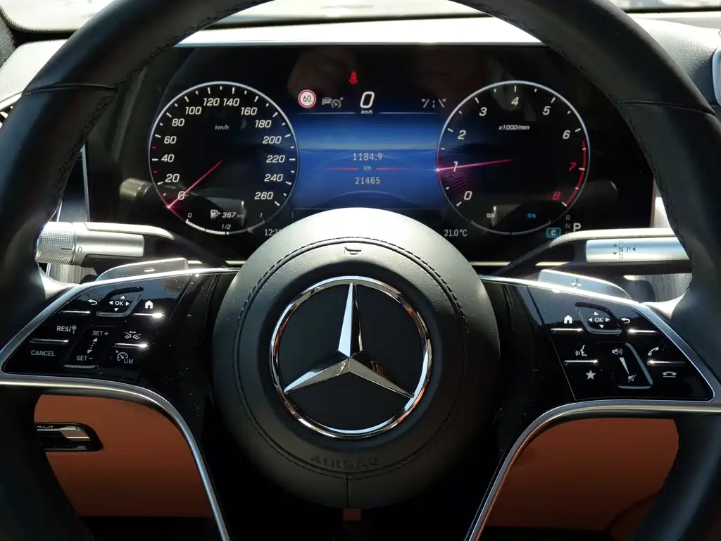 Mercedes-Benz S-Class 2024 — фото 11