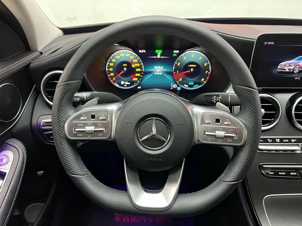 Mercedes-Benz C-Class 2021 — фото 14