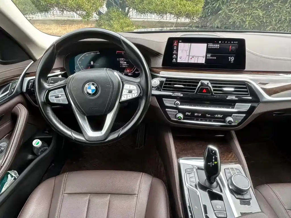 BMW 5 Series 2020