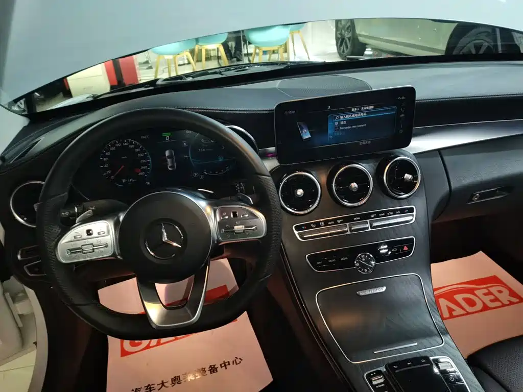 Mercedes-Benz C-Class 2021 — фото 14