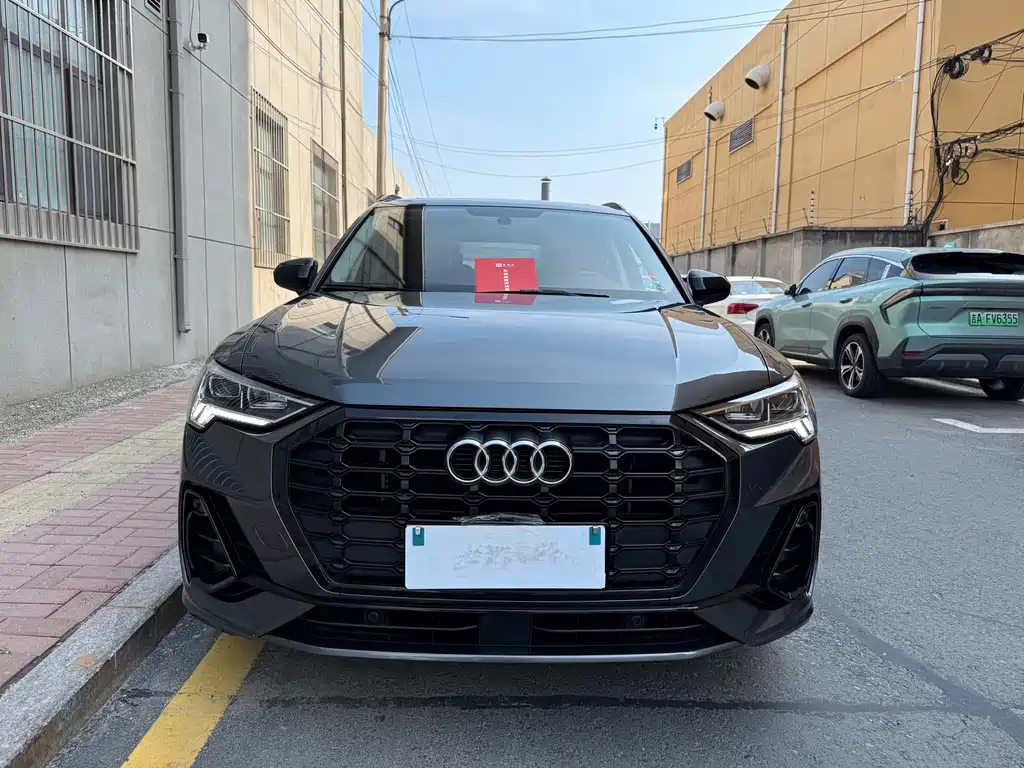 Audi Q3 2021