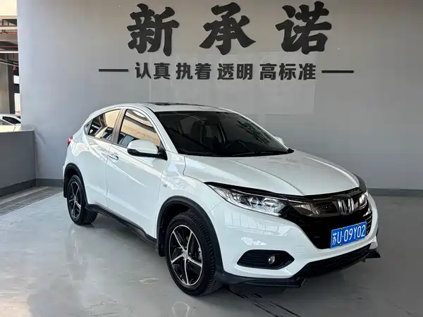 Honda Vezel 2020