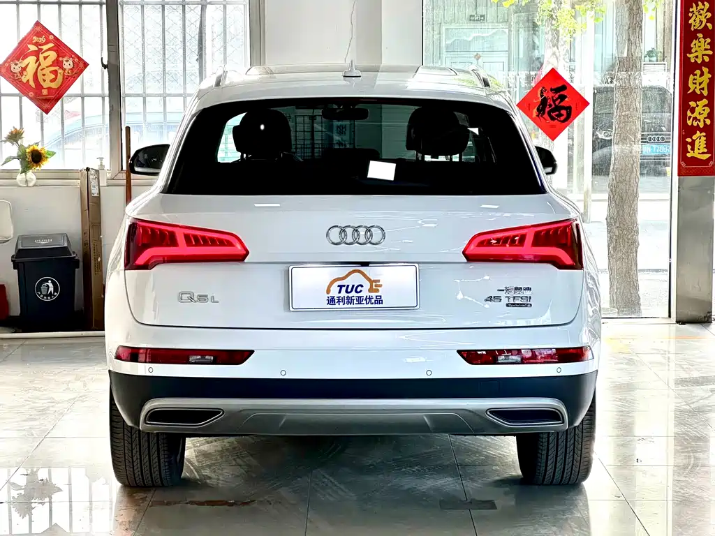 Audi Q5L 2020 — фото 8