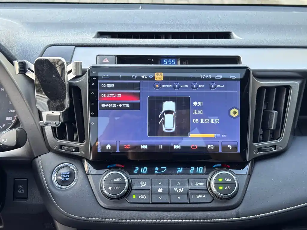 Toyota RAV4 2019 — фото 15