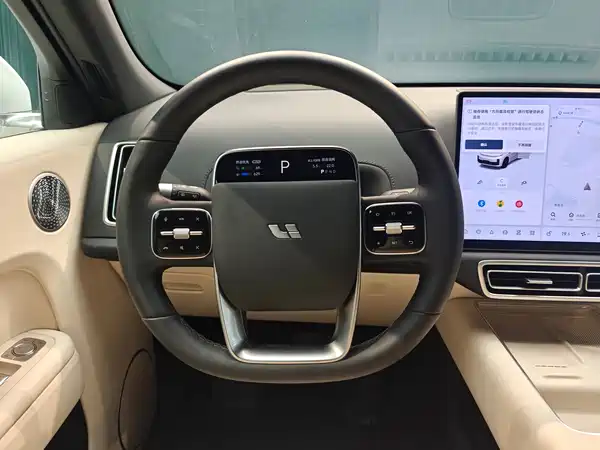 Li Auto L7 2025
