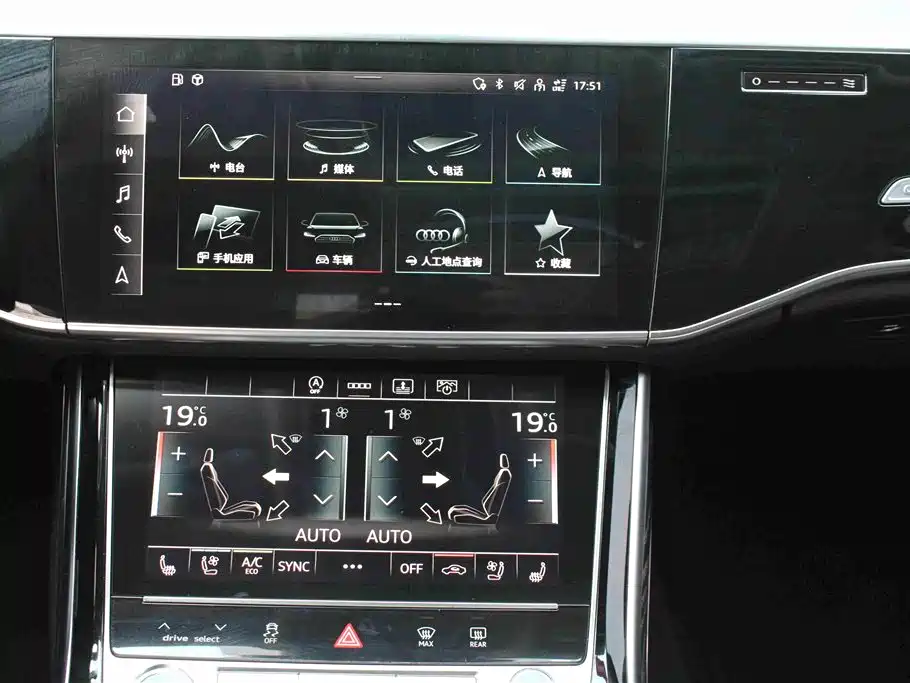 Audi A8 2021 — фото 16