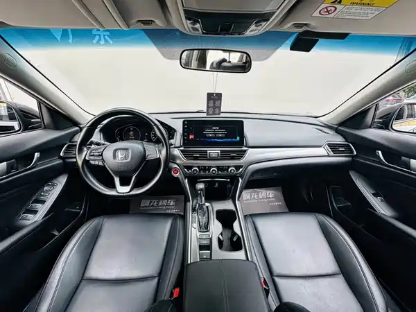 Honda Accord 2022