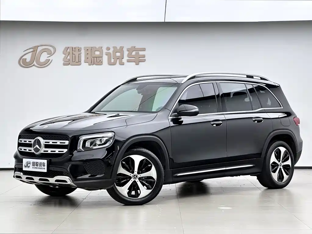 Mercedes-Benz GLB 2021