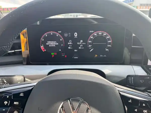 Volkswagen Lamando 2025