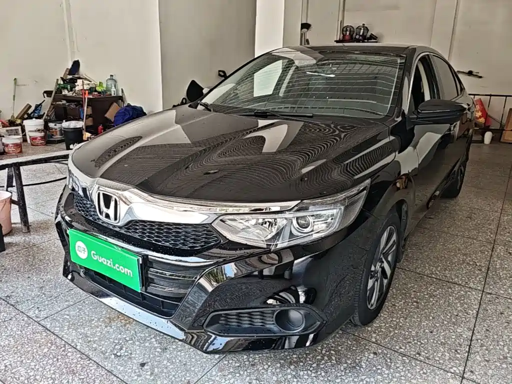 Honda Crider 2021