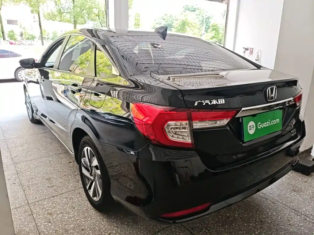Honda Crider 2021