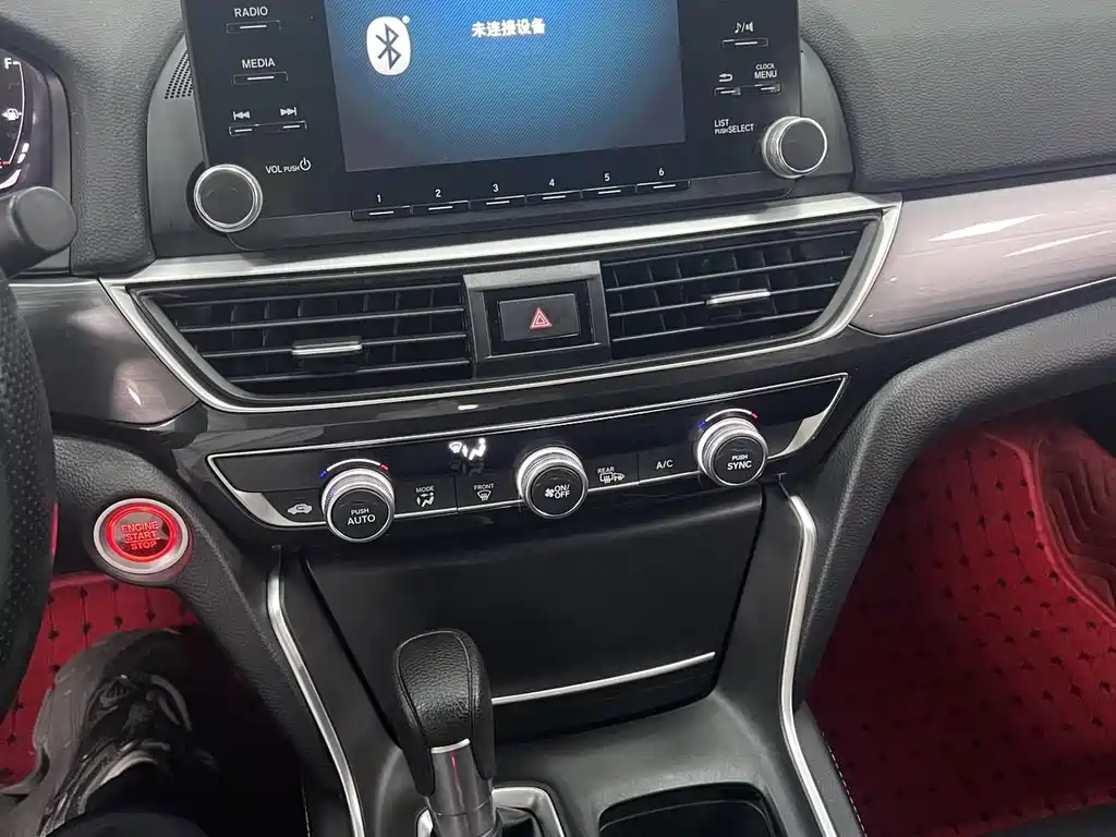 Honda Inspire 2021 — фото 13