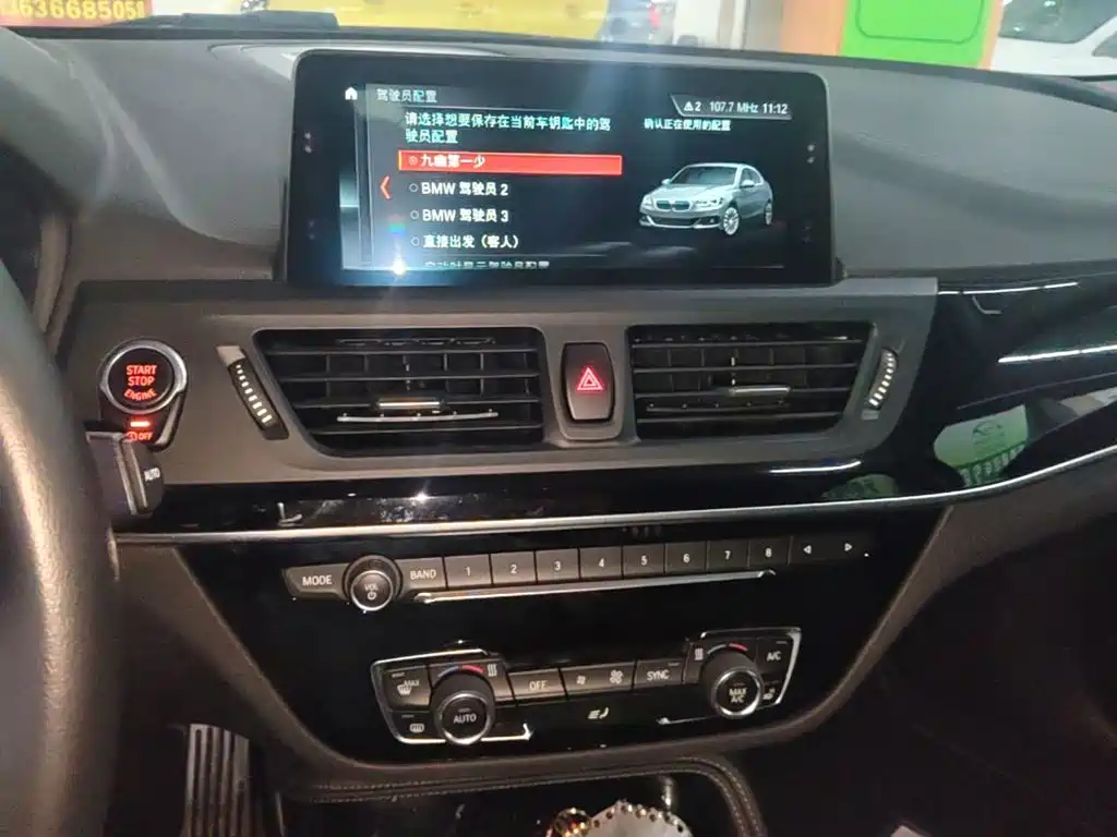 BMW 1 Series 2017 — фото 13