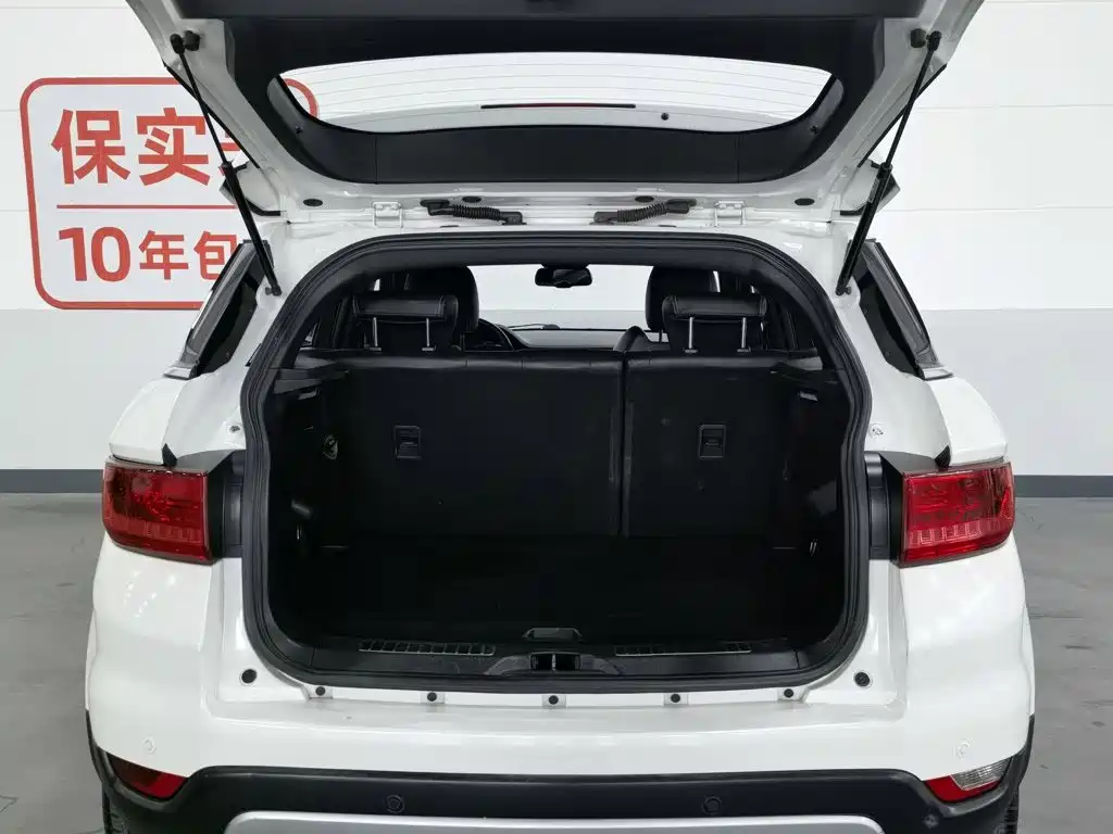 Landwind X7 2017 — фото 16