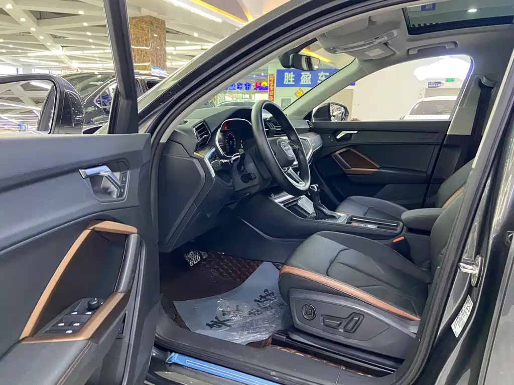 Audi Q3 2023