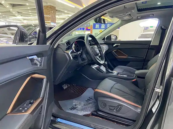 Audi Q3 2023
