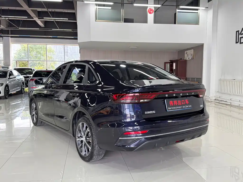 Geely Emgrand 2023